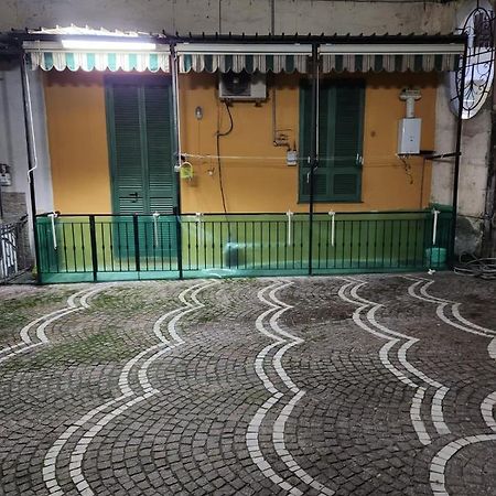 Il Nido Di Partenope Nápoles Exterior foto